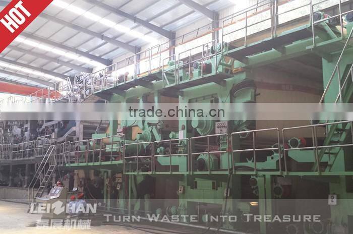 Waste paper recycling machine prices/ corrugated cardboard single facer machine