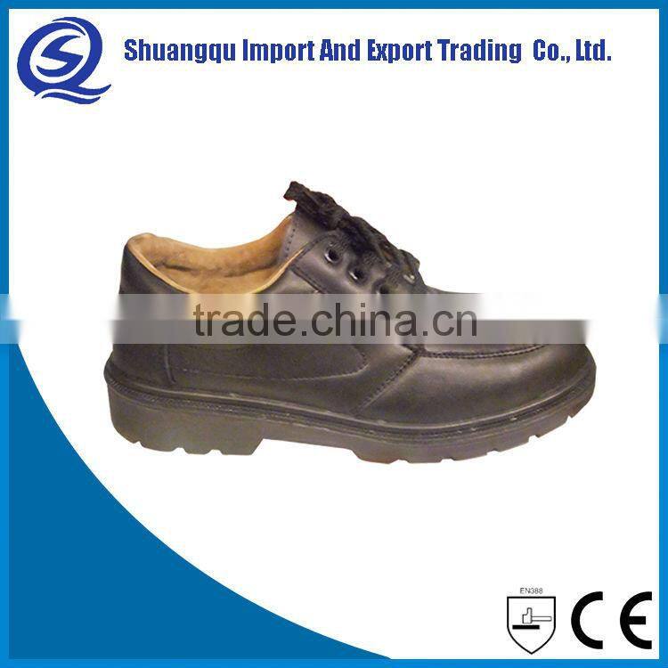 Excellent material alibaba suppliers low price safety shoes shield