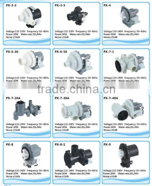 washing machine drain pump motor for washing machine and dish washer -PSB-EC