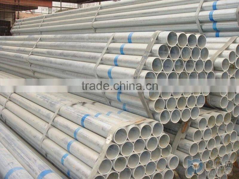 DN25 hot galvanized steel pipe