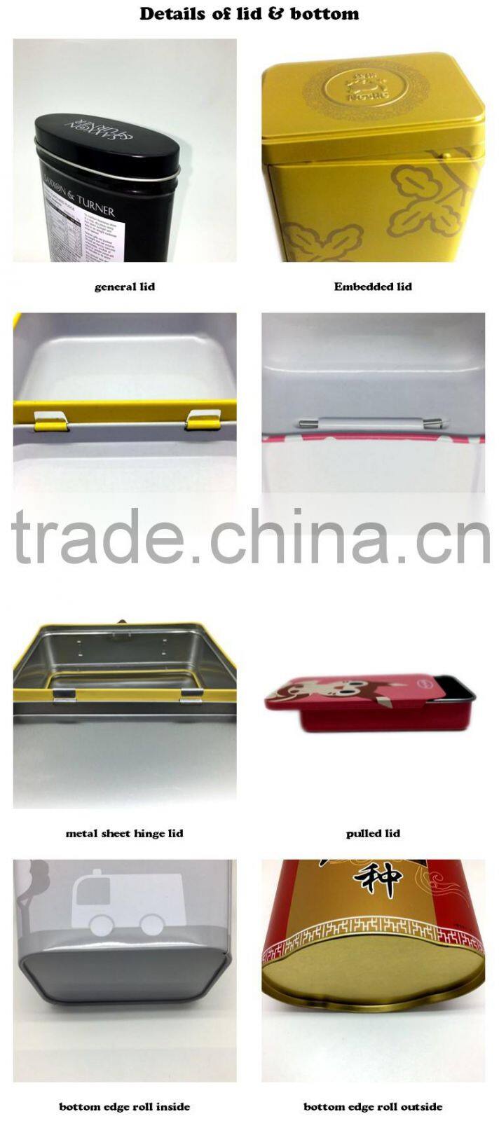 food storage tea tin cans with lid