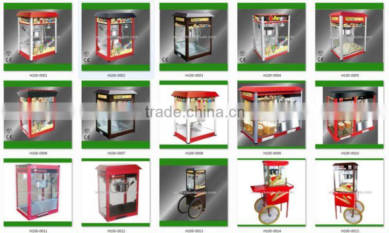 popular &hotsale low price popcorn machine automatic popcorn machine