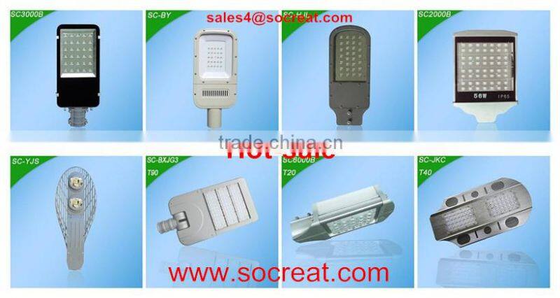 waterproof outdoor lighting, 60w led street light, aluminium led street light body