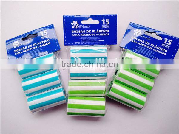 dog waste bag / dog poop bag / drawstring dog poop bag