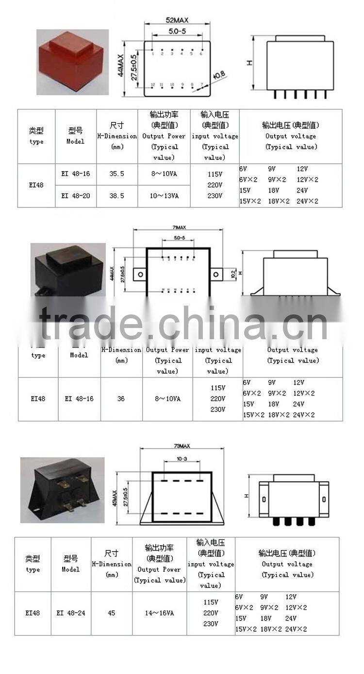 CE ROHS PCB Mount Encapsulated 240V to 3V Transformer, 440V Transformer, PCB Mount Power Transformer 4VA 9V