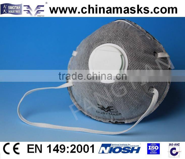 FFP3V face mask protective dust mask with CE