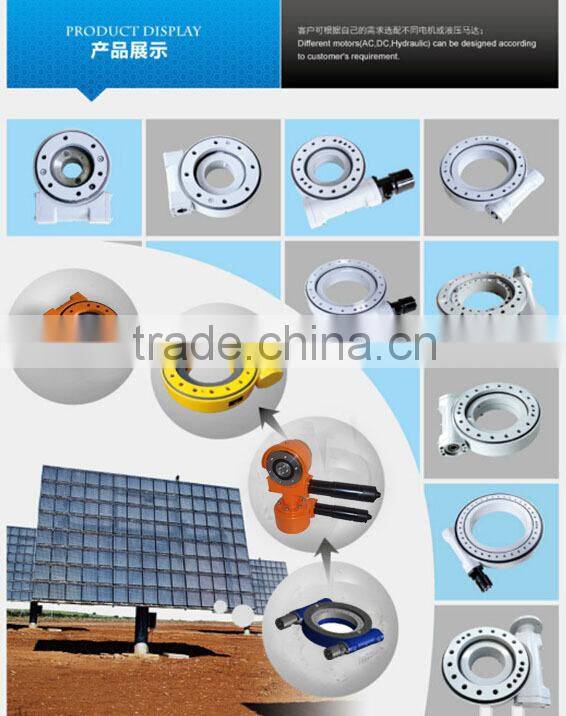 non-standard slew drive with helical gear for solar tracking system rotating parts