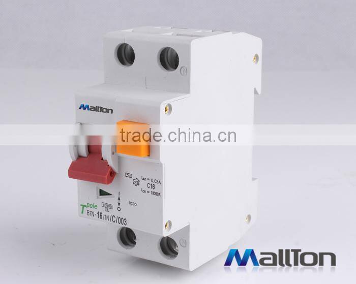 CE certificate circuit breaker lock
