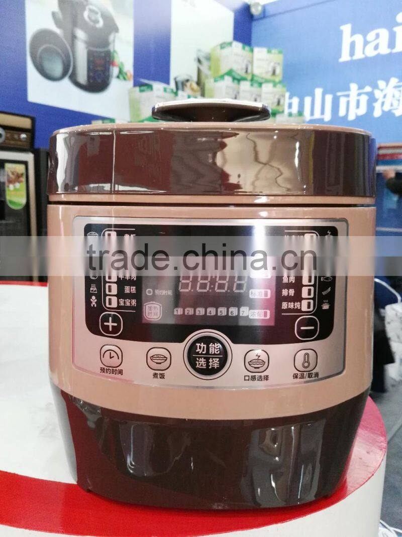 5L Electric Pressure Cooker with attractive Golden color (ZH-A507G)