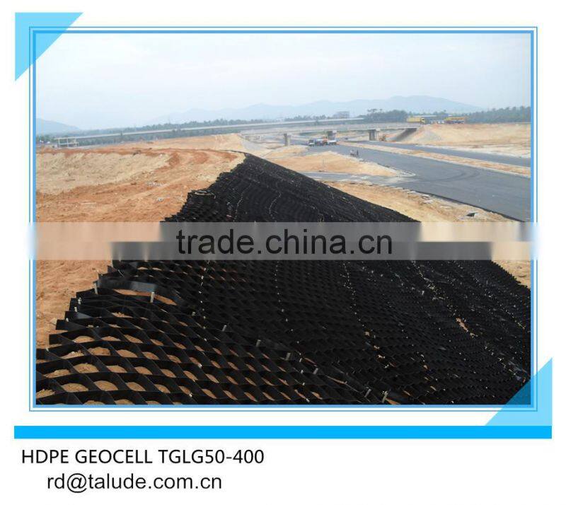 erosion control geocell