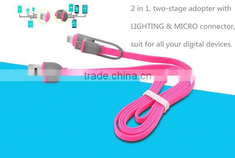 A quality 1M/3M 2 in 1 driver download usb data cable for samsung