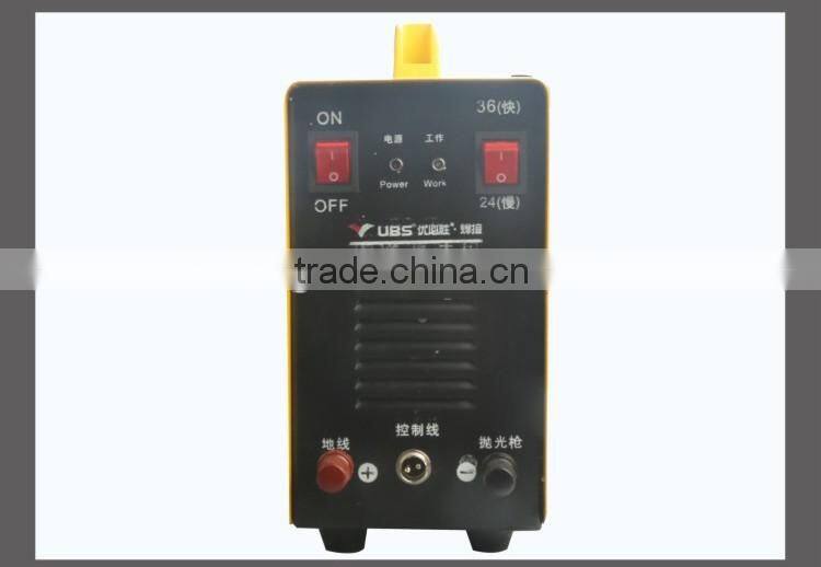 stainless steel welding cleaning machine