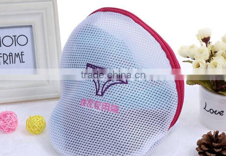 YIWU RODA 100% polyester sandwich 6 sets white embroidery fashion washing bag