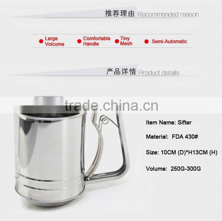 Factory supply baking tools stainless steel kitchen flour sifter 3 cup
