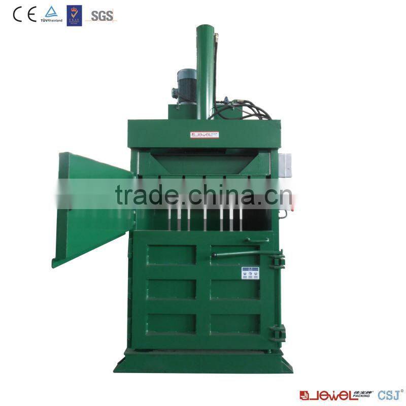 rubbish compress machine