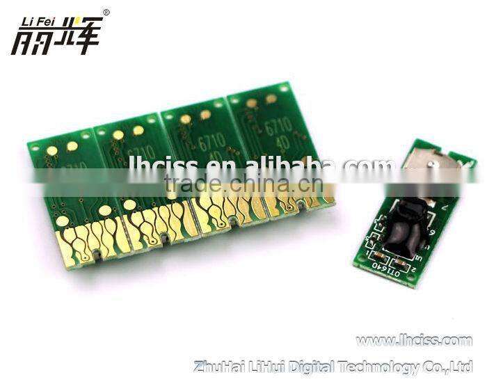 For Epson T6710 maintenance tank/box with chip for Epson WP-4011 WP-4511