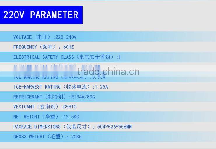 110v or 220v 12KG ice machine small household ice machine ice cube commercial ice machine ice machine bar tea shop