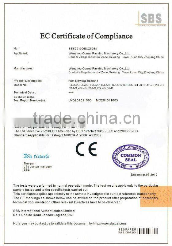 MLLDPE.LLDPE,LDPE,HDPE.EVA multi-layer co-extrusion packing compound never laekage blown film machine