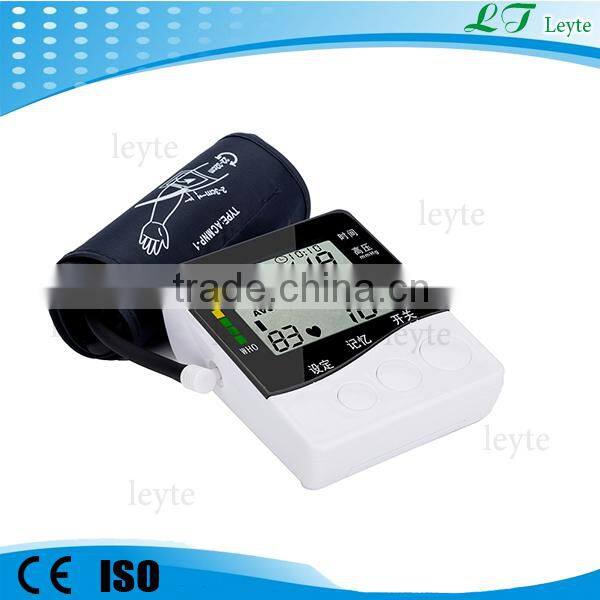 jzk-B01A digital blood pressure monitor arm type