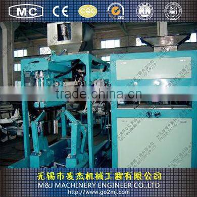 salt weighing bagging machine