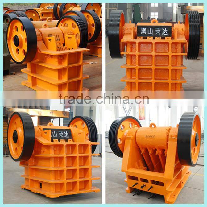 2015 Reliable crusher, stone crusher, stone jaw crusher plant