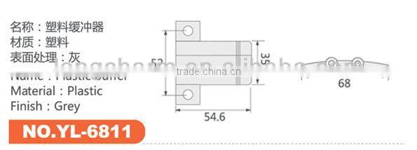 YL-6811 plastic cabinet door soft close damper door buffer door stop from china supplier