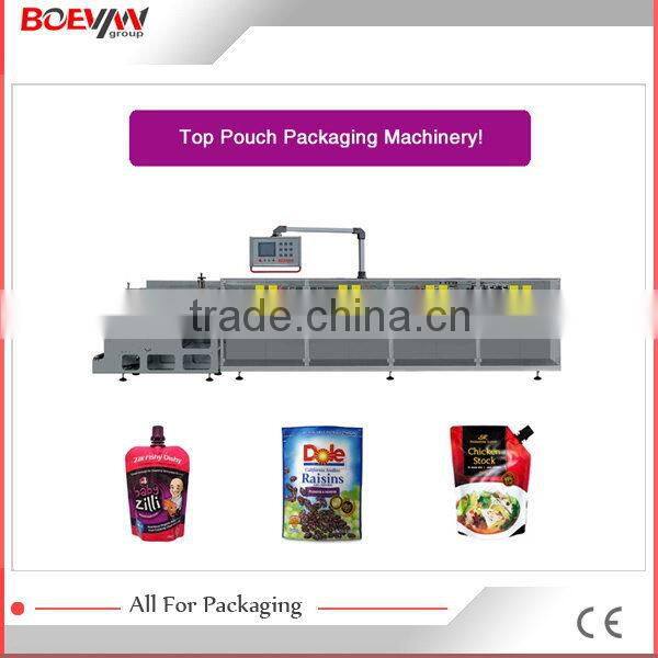 Hot selling newest customized tea filling packing machine