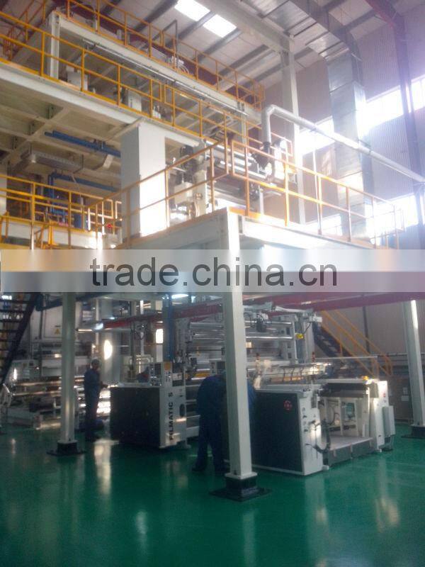 PA PE film for producing food medical packages