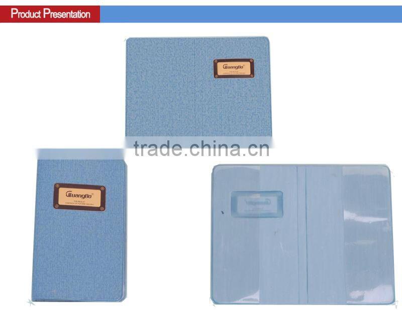 PVC agenda covers