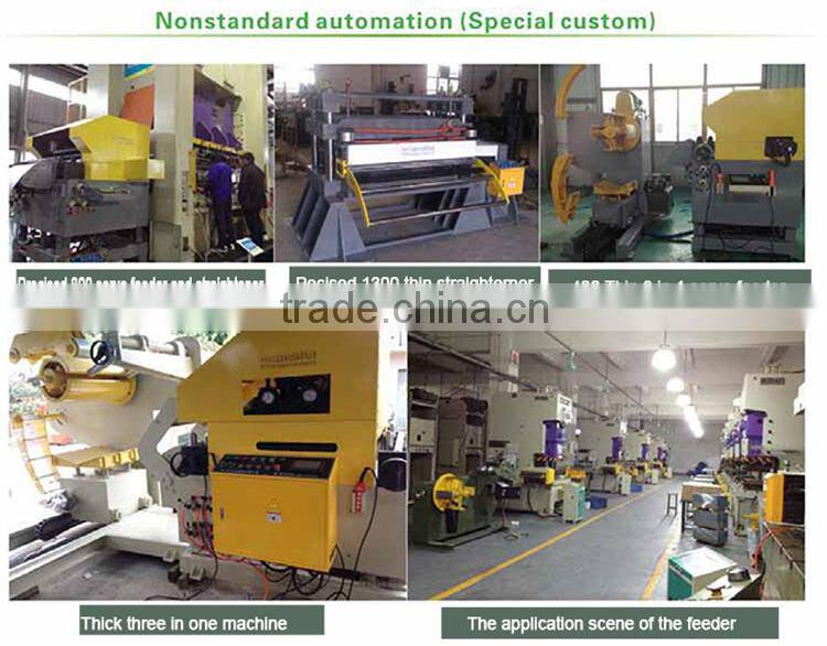 nc servo feeder straightener and uncoiler 3 in 1