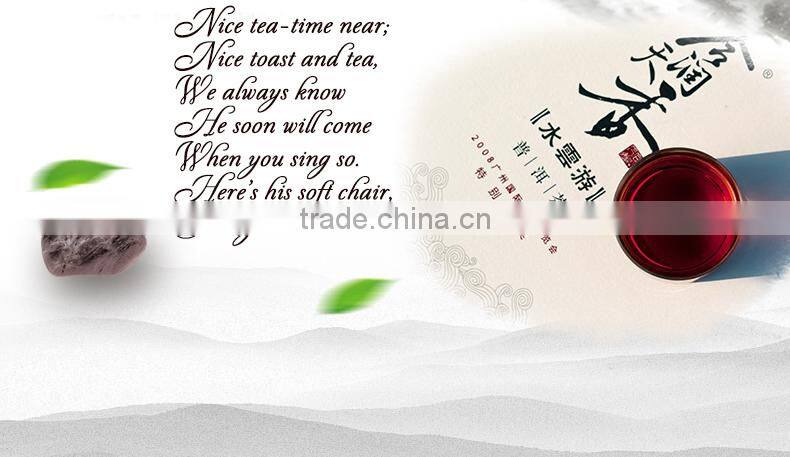 Box herbal tea compressed pu erh cooked tea