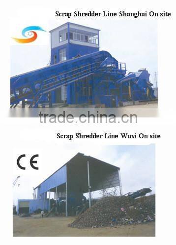 small metal shredder machine