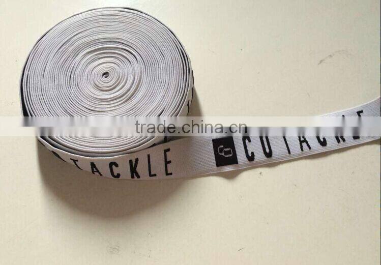 High quality jacquard woven tape bias