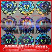 3D company logo sticker/Hologram label