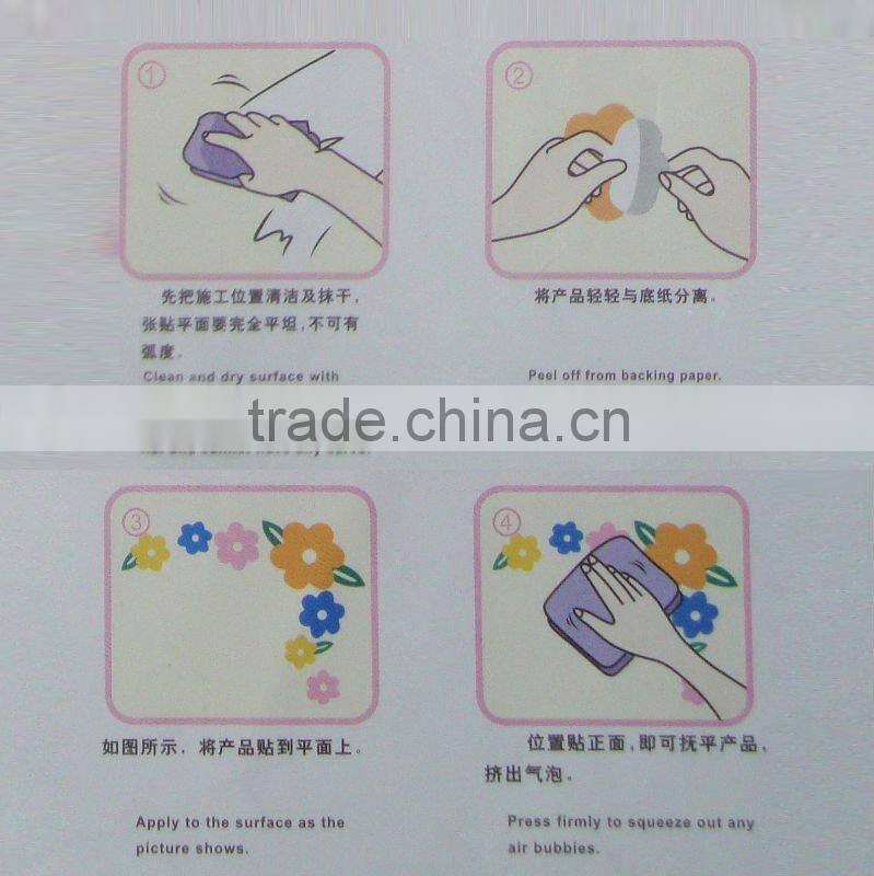 colorful customer design wall sticker deco home