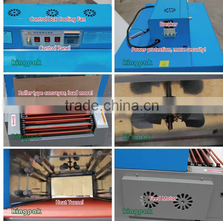 BSD400 Horizontal Heat Shrink Packing Machine
