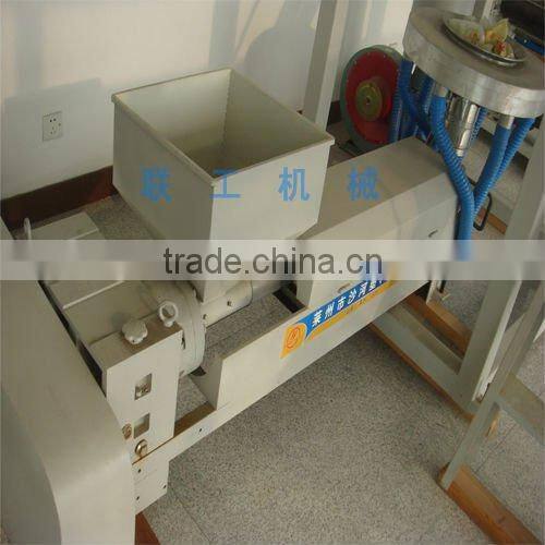 Plastic film blowing machine/pe film blowing machine/film blowing machine