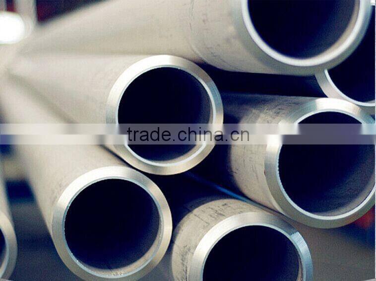stainless steel square pipe 304