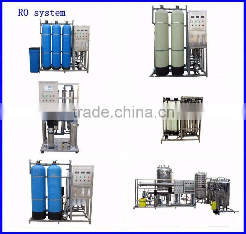 Industrial used side inlet ss 316 cartridge filter housing