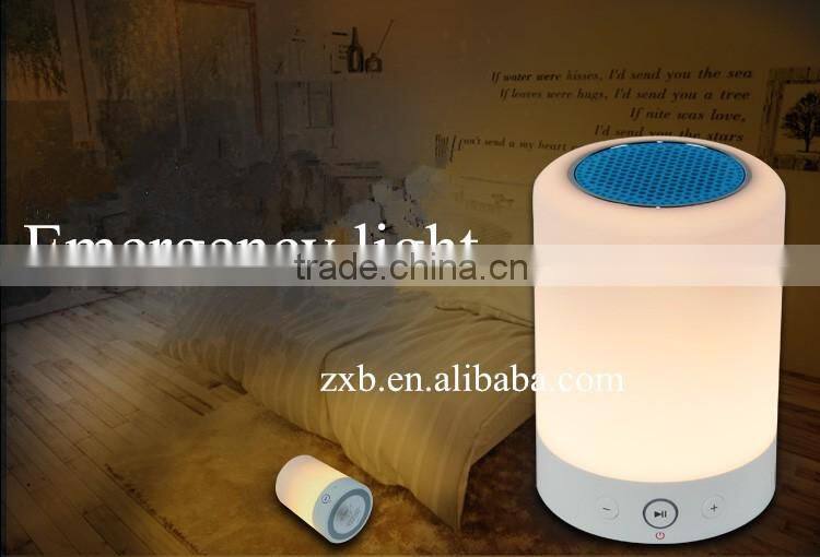 The best Valentine's day gifts romantic lighting bluetooth speaker