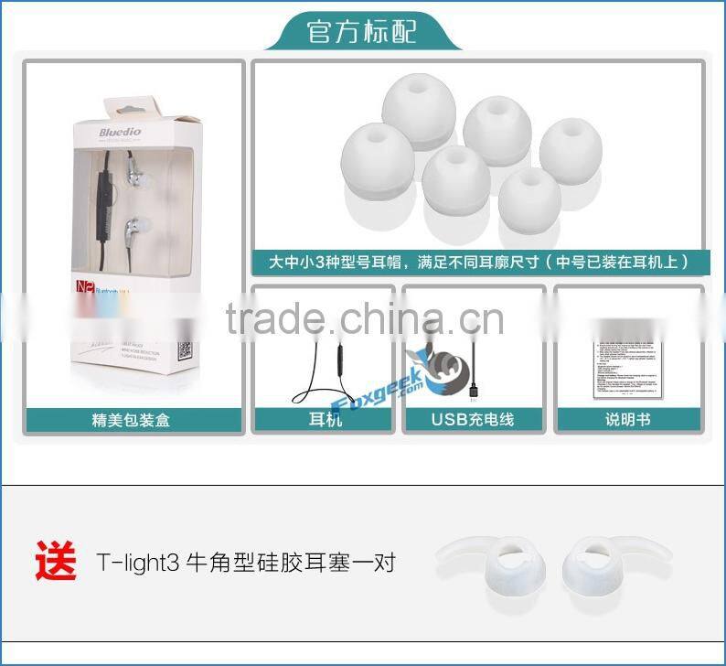 2015 New Products Earphones Wireless Headphones With Mic, 3.5mm silent disco headphone For Laptop PC MP3 MP4 Moblie Phone