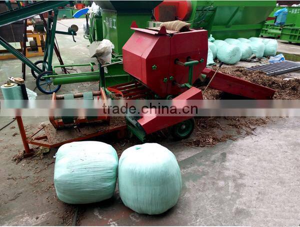 Full automatic rice straw compress baler and packing machine