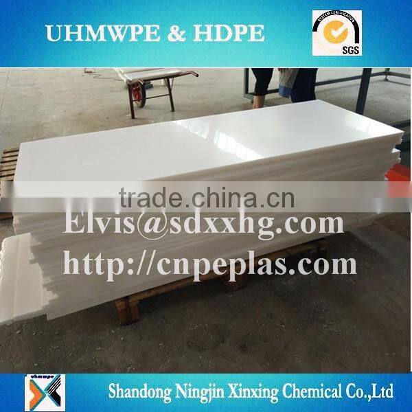 pp Corrugated Plastic Sheet/plastic cutting boards/PP foam board sheet