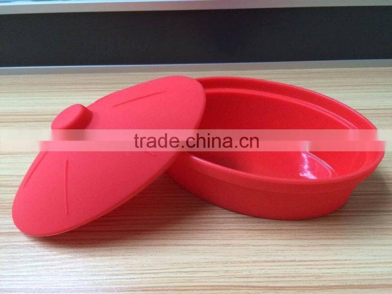 Cute Design FDA & LFGB Food Grade Silicone Steamer with Lid for Cooking