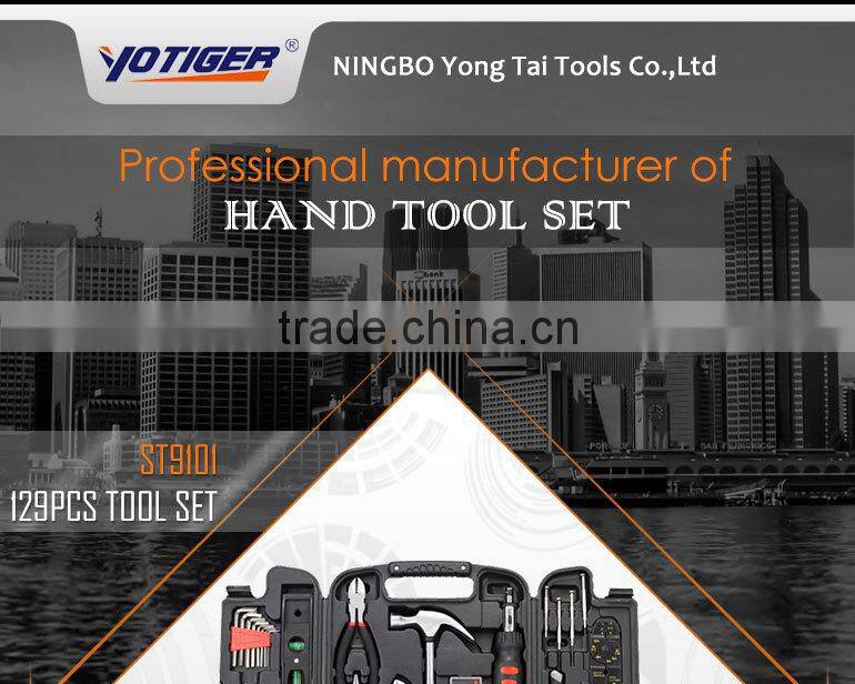 129pcs Hand Tools Set For Promotion