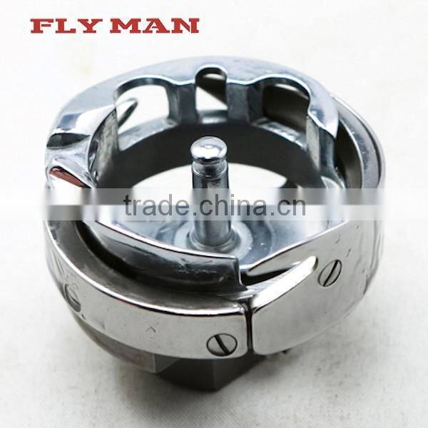 HSM-B horizontal rotary hook for pfaff durkoop