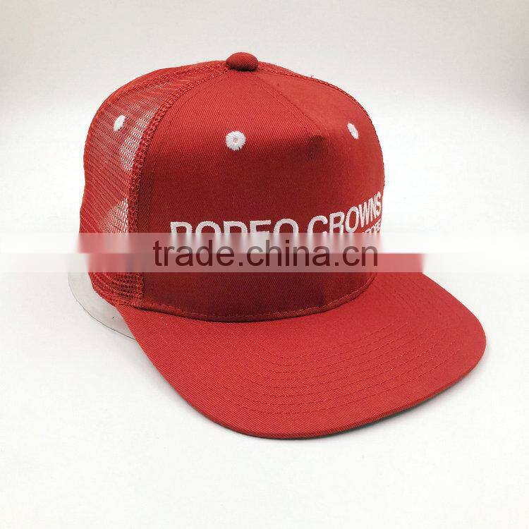 High quality popular embroidery flat brim trucker cap