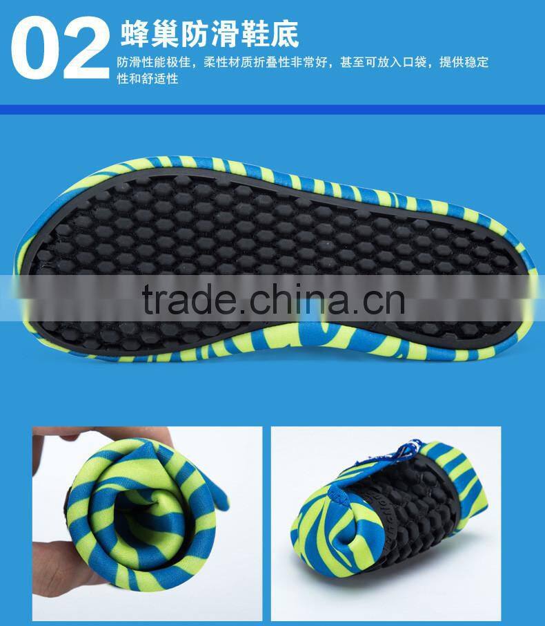 Anti-slip light weight and high elasticity lovers sports casual shoes to skin for adults
