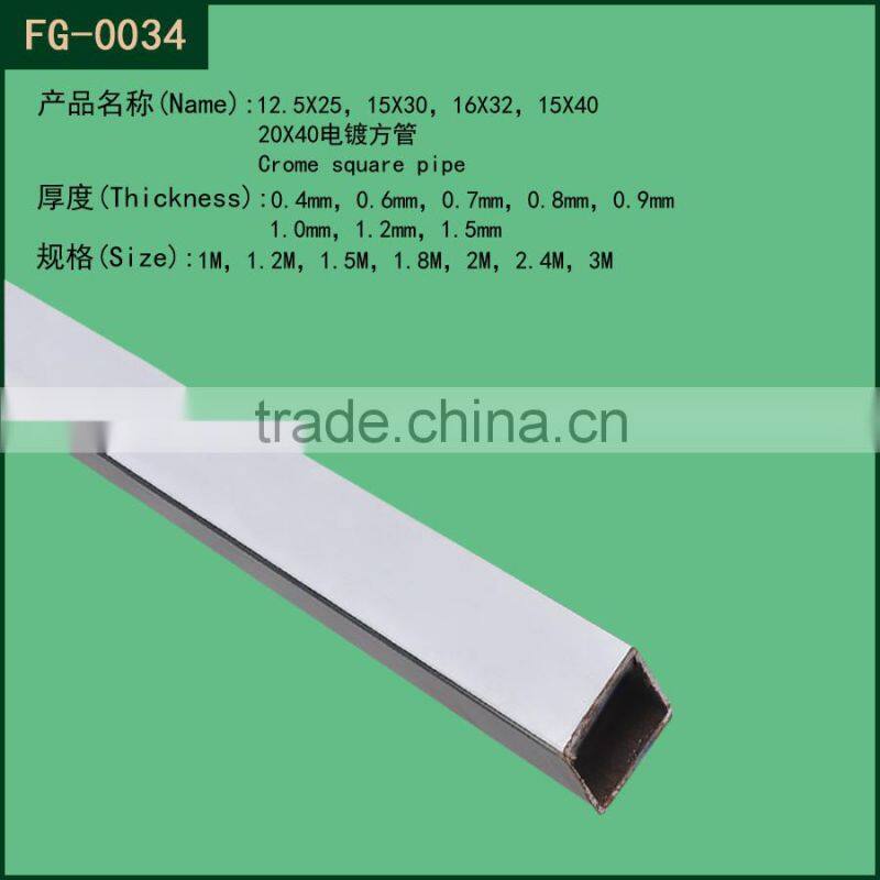 Metal hallow tube /metal 50mm round slot tube