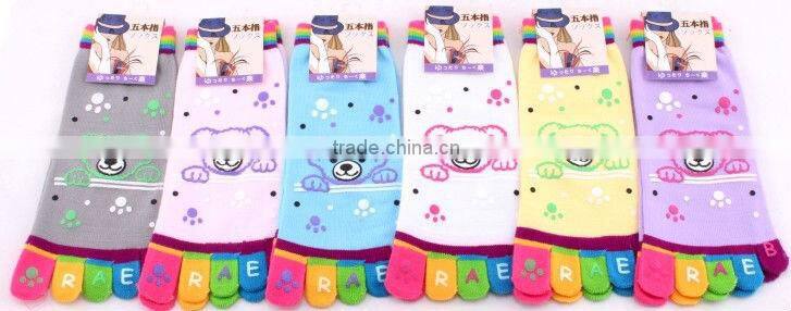 Women's five toe socks, smiling face toe socks, lovey cartoon summer toe socks